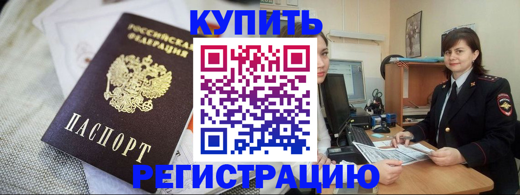 форма 3 в Дзержинском